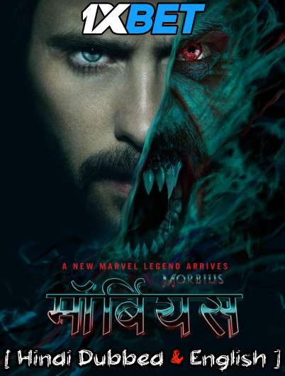 Watch Morbius (2022) Full Movie in Hindi / Tamil / Telugu Dubbed Online – Stream [WEBRip 1080p 720p 480p HD] 1XBET
