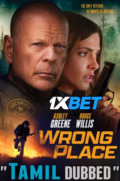 Watch Wrong Place 2022 Full Movie in Tamil Dubbed Online Stream