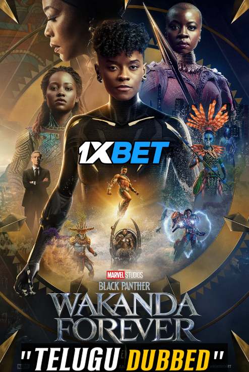 Watch Black Panther 2 Wakanda Forever (2022) Full Movie in Telugu Dubbed Online Stream