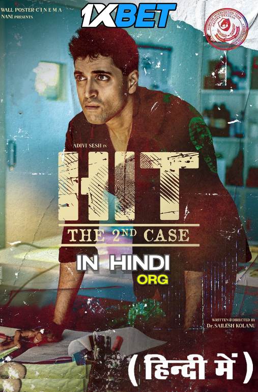 Watch HIT: The 2nd Case (2022) Full Movie in Hindi Dubbed (ORG) Online Stream – Free on LordHD