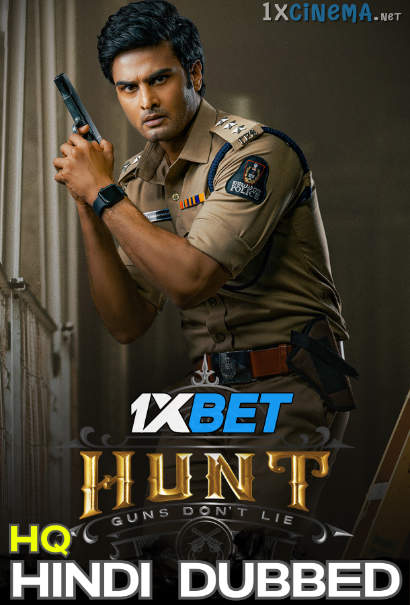 Watch Hunt 2023 Full Movie in Hindi Dubbed Online