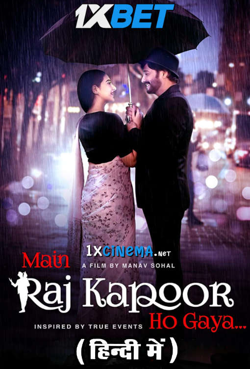 Watch Main Raj Kapoor Ho Gaya 2023 Full Movie in Hindi Online