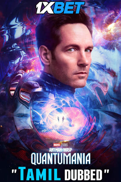 Watch Ant-Man and the Wasp: Quantumania (2023) Full Movie in Tamil Dubbed Online