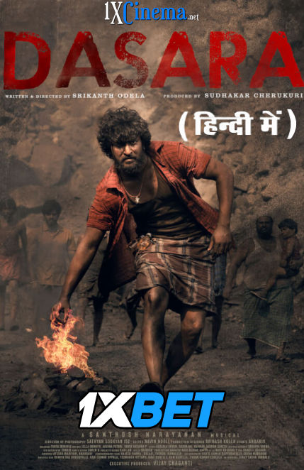 Watch Dasara 2023 Full Movie in Hindi Dubbed Online
