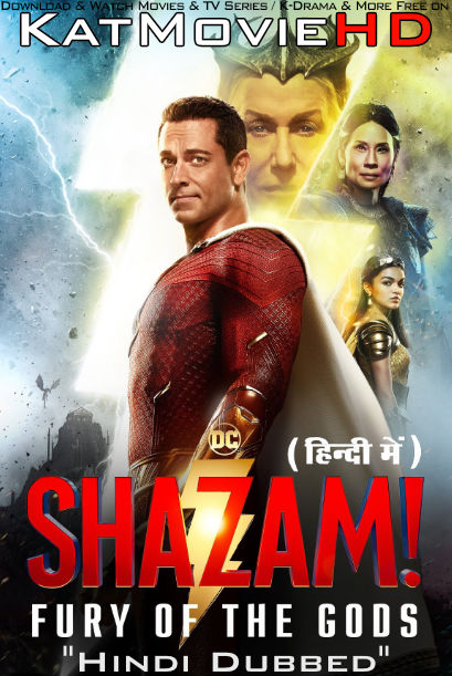 Watch Shazam! Fury of the Gods 2023 Full Movie in Hindi Dubbed Online