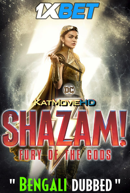 Watch Shazam! Fury of the Gods (2023) Full Movie in Bengali Dubbed Online