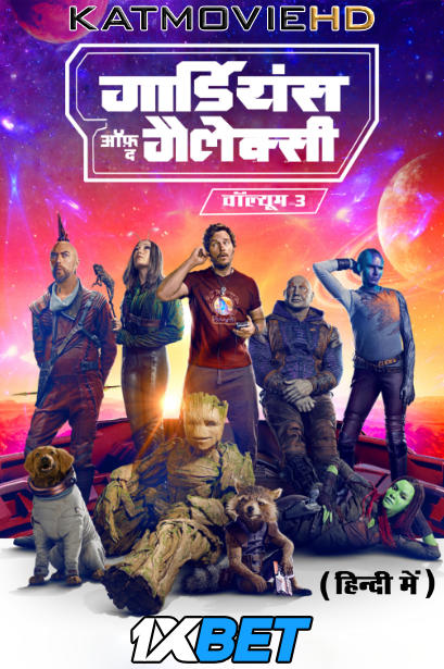 Watch Guardians of the Galaxy Vol. 3 (2023) Full Movie in Hindi Dubbed Online