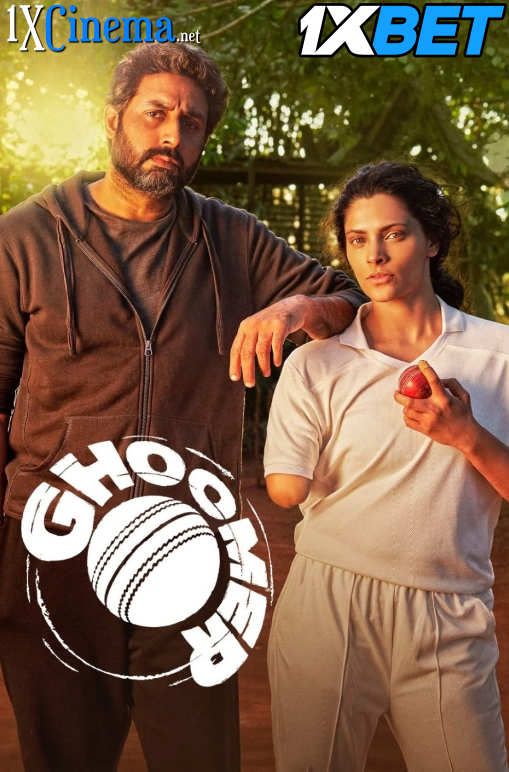 Watch Ghoomer 2023 Full Movie in Hindi Online .