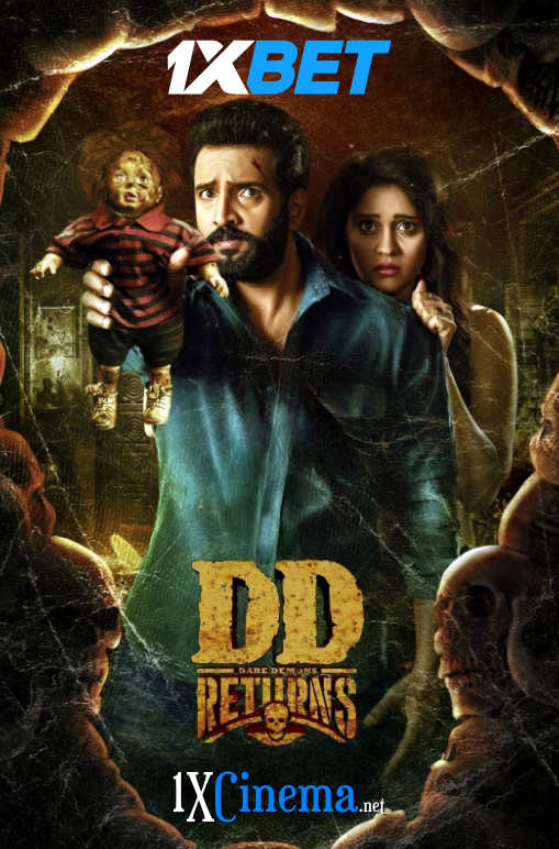 Watch DD Returns (2023) Full Movie in Telugu Online