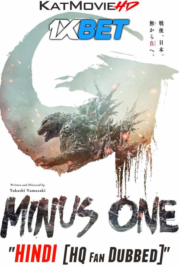 Watch Godzilla Minus One (2023) Full Movie in HQ Hindi Dubbed/Sub Online