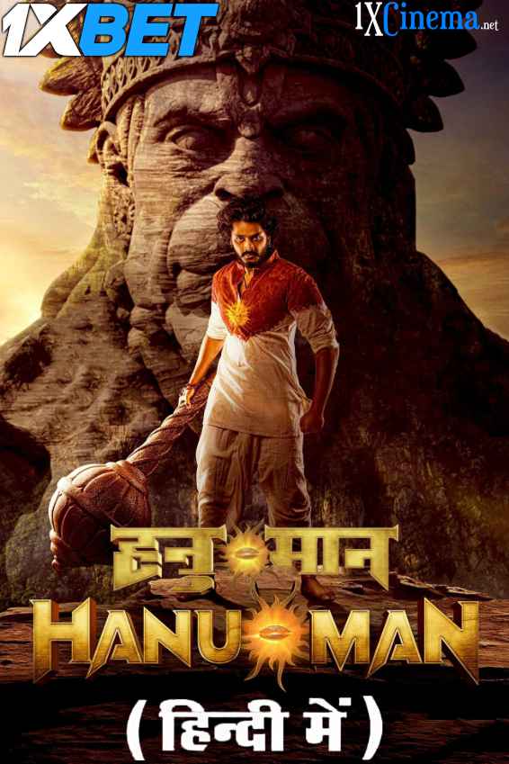 Watch Hanu Man (2024) Full Movie in Hindi Dubbed Online :