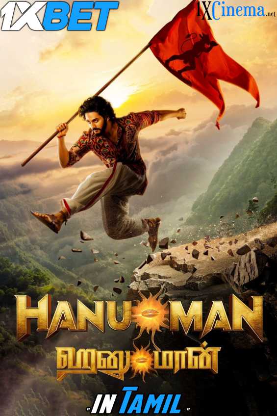 Watch Hanu Man (2024) Full Movie in Tamil Online :